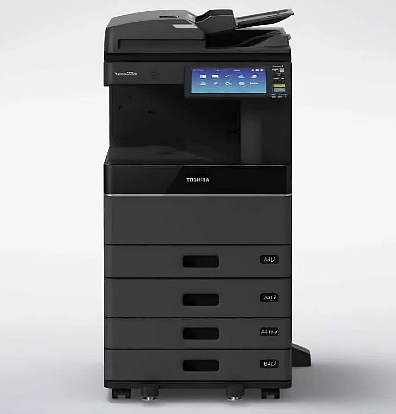 may-photocopy-toshiba-estudio-2518a_1