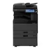 may-photocopy-toshiba-e-studio-2508a - ảnh nhỏ  1