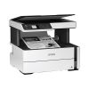 may-in-phun-den-trang-da-chuc-nang-epson-m2140 - ảnh nhỏ  1